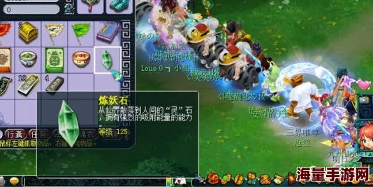 西游奇遇记新手启程：2024热门前期开局策略指南
