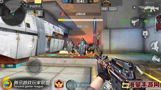 生化新边疆：CF手游热门武器精选，决战生化统领必备攻略