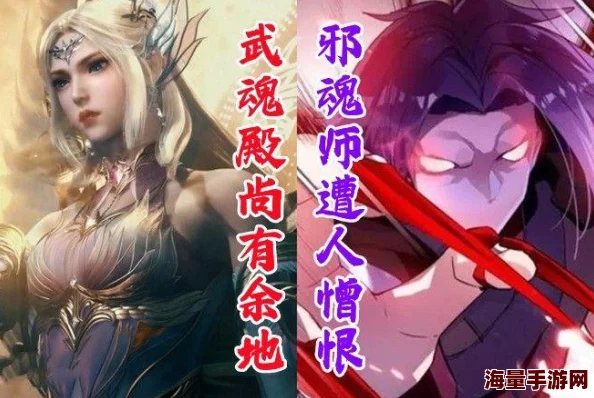 刀塔传奇7月签到英雄圣灵骑士高效觉醒攻略