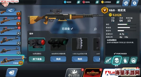顶级狙击枪战手游推荐：必玩射击游戏全盘点