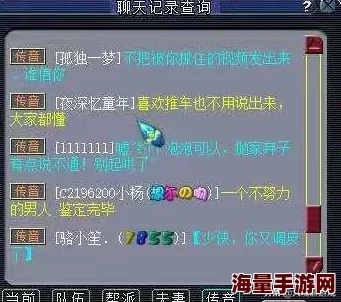 梦幻西游好友度提升攻略：如何快速增加好友度