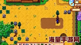 星露谷物语:哪个老婆会帮你浇水?游戏内伴侣技能大揭秘 星露谷物语:哪个老婆会帮你浇水?游戏内伴侣技能大揭秘