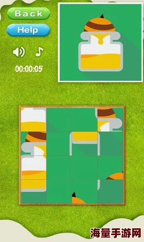 少一块的移动拼图游戏推荐 | 趣味拼图游戏大全分享 少一块的移动拼图游戏推荐 | 趣味拼图游戏大全分享