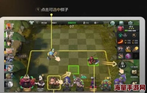 经典自走棋单机游戏精选 热门单机自走棋手游推荐 经典自走棋单机游戏精选 热门单机自走棋手游推荐