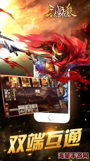 三国杀OL与十周年版氪金对比,哪个更值得投入 三国杀OL与十周年版氪金对比,哪个更值得投入