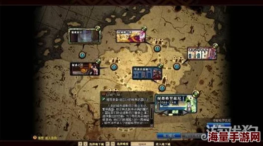 DNF哪个角色适合移动到远古地图?探讨最佳职业选择 DNF哪个角色适合移动到远古地图?探讨最佳职业选择