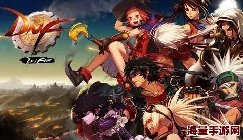 DNF哪个角色适合移动到远古地图?探讨最佳职业选择 DNF哪个角色适合移动到远古地图?探讨最佳职业选择