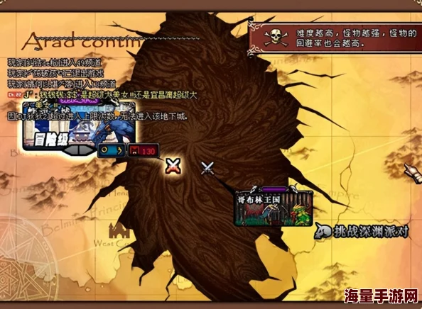 DNF哪个角色适合移动到远古地图?探讨最佳职业选择 DNF哪个角色适合移动到远古地图?探讨最佳职业选择