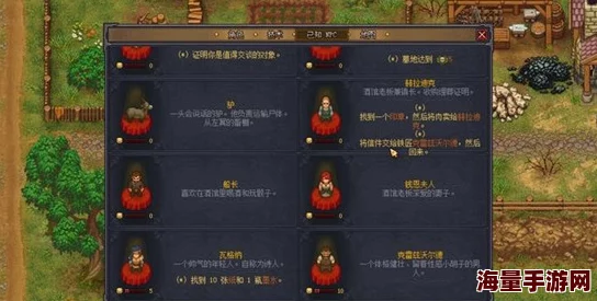 北极任务游戏全攻略:全面指南与技巧汇总 北极任务游戏全攻略:全面指南与技巧汇总