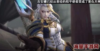 决胜巅峰:奥术之靴痛击效果详解,装备选择指南 决胜巅峰:奥术之靴痛击效果详解,装备选择指南