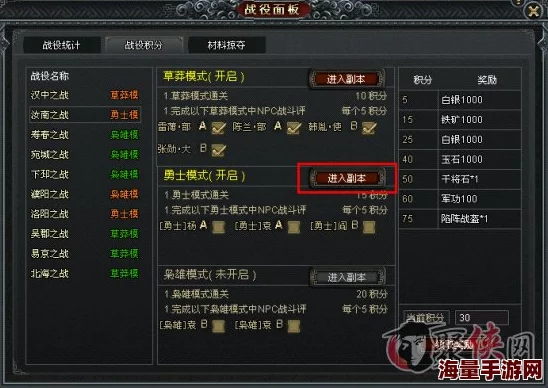 英雄联盟银龙征程口令码推荐-LOL银龙征程兑换码大全 英雄联盟银龙征程口令码推荐-LOL银龙征程兑换码大全