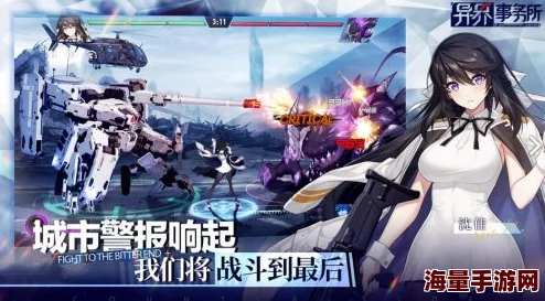 国服觉醒角色上线时间解析:异界事务所新角色何时登场 国服觉醒角色上线时间解析:异界事务所新角色何时登场