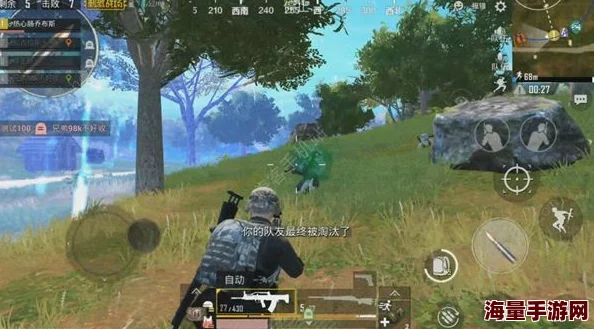 刺激战场制胜攻略:掌握获胜战术与卡点技巧 刺激战场制胜攻略:掌握获胜战术与卡点技巧