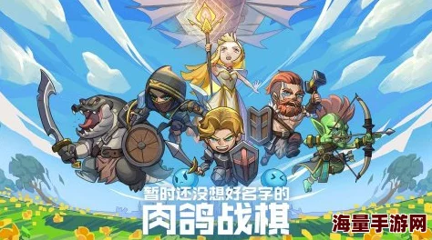 冒险寻宝打败魔王:小鹿挂机101全攻略,轻松升级无压力 冒险寻宝打败魔王:小鹿挂机101全攻略,轻松升级无压力