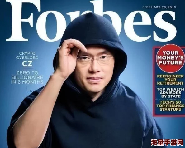 揭秘首富致富秘诀:快速提升赚钱速度的实用方法 揭秘首富致富秘诀:快速提升赚钱速度的实用方法