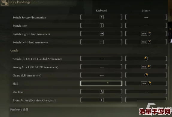 艾尔登法环键盘菜单键详解:快速找到游戏设置按钮 艾尔登法环键盘菜单键详解:快速找到游戏设置按钮