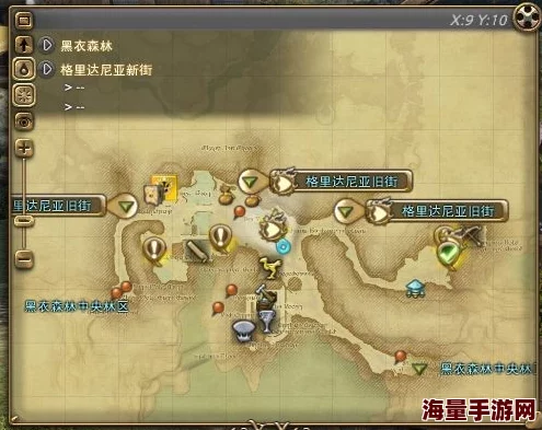 最终幻想14 水晶世界神杖小蛇获取方法详解|快速入手攻略 最终幻想14 水晶世界神杖小蛇获取方法详解|快速入手攻略