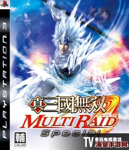 真三国无双起源全武将情谊解锁与升级攻略详解 真三国无双起源全武将情谊解锁与升级攻略详解