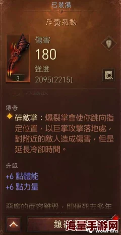 龙息神寂无畏英雄选择推荐:最佳搭配与策略指南 龙息神寂无畏英雄选择推荐:最佳搭配与策略指南