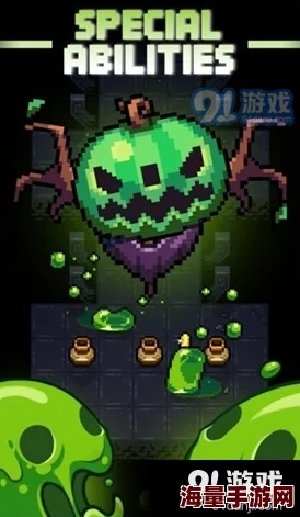 无底洞探险:极其酷炫的地牢游戏,挑战你的勇气与智慧 无底洞探险:极其酷炫的地牢游戏,挑战你的勇气与智慧