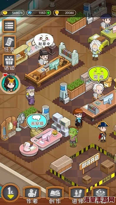 时空大陆3.0安卓手游下载 最新版时空大陆3.0安装指南 时空大陆3.0安卓手游下载 最新版时空大陆3.0安装指南