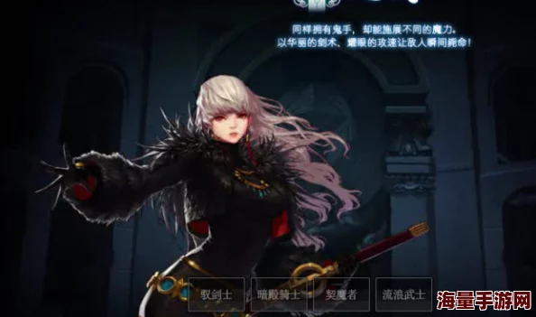 DNF哪个职业最强?探讨各大职业优劣与推荐 DNF哪个职业最强?探讨各大职业优劣与推荐