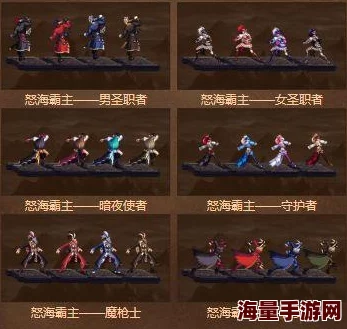 神仙道杨戬时装价格揭秘,获取途径与性价比分析 神仙道杨戬时装价格揭秘,获取途径与性价比分析