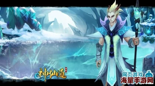 神仙道伙伴成仙开启等级揭秘|如何快速提升伙伴实力 神仙道伙伴成仙开启等级揭秘|如何快速提升伙伴实力