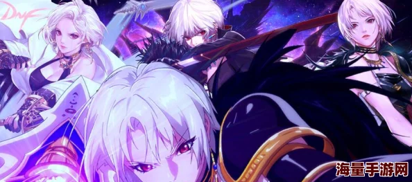 DNF剑宗职业推荐指南:哪个流派最强? DNF剑宗职业推荐指南:哪个流派最强?