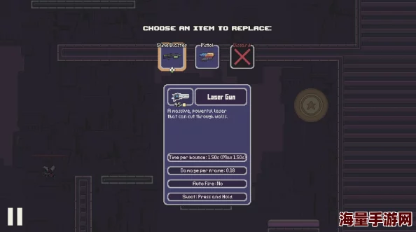 《Rogue Inferno》Steam页面上线 期待已久的发售日仍未确定 《Rogue Inferno》Steam页面上线 期待已久的发售日仍未确定