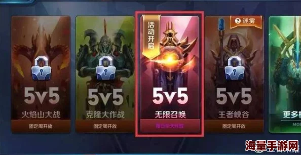 《包晓生英雄传》杂谈：详解无限时活动规则及每日上限设定说明。