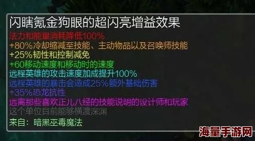 《包晓生英雄传》杂谈：详解无限时活动规则及每日上限设定说明。