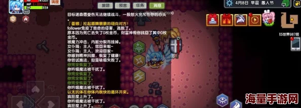 探究伊洛纳黑月黑星武器之强大威力与高效使用策略