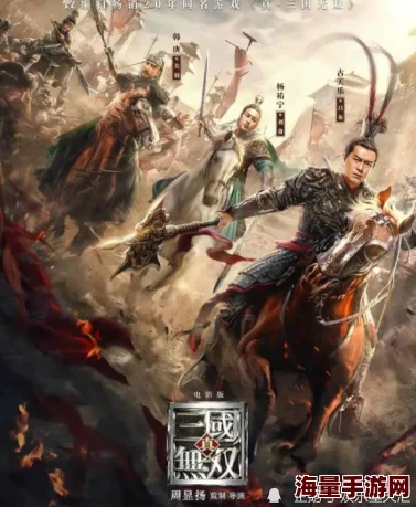 探讨《真三国无双起源》中轰涡武艺的获取方式与技巧