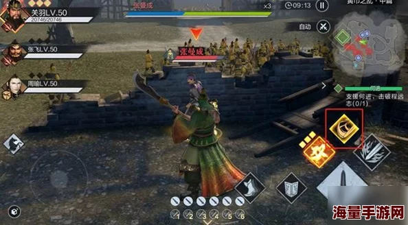 探讨《真三国无双起源》中轰涡武艺的获取方式与技巧