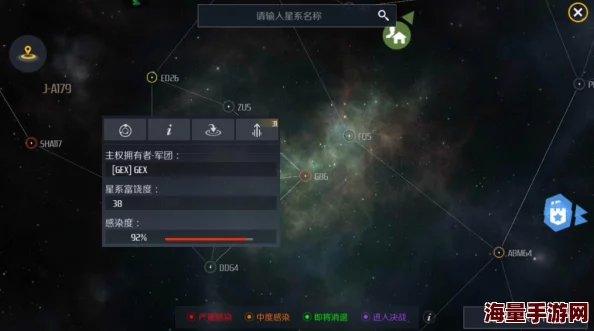 创造吧我们的星球：快速获取经验攻略，轻松提升游戏技巧