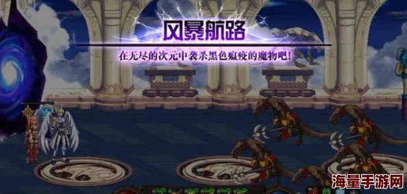 探讨DNF剑魔角色满级后适宜的刷图选择与攻略
