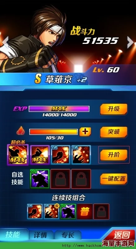 某某朝女子乐坊团队,实力提升策略与技巧全面解析一览 某某朝女子乐坊团队,实力提升策略与技巧全面解析一览