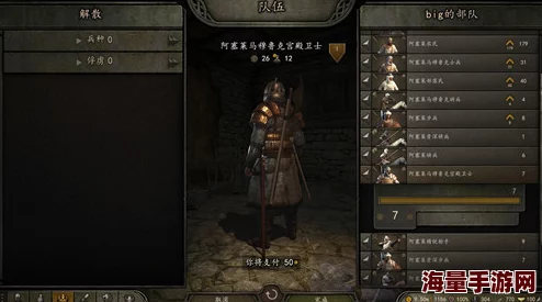 某某朝女子乐坊团队,实力提升策略与技巧全面解析一览 某某朝女子乐坊团队,实力提升策略与技巧全面解析一览