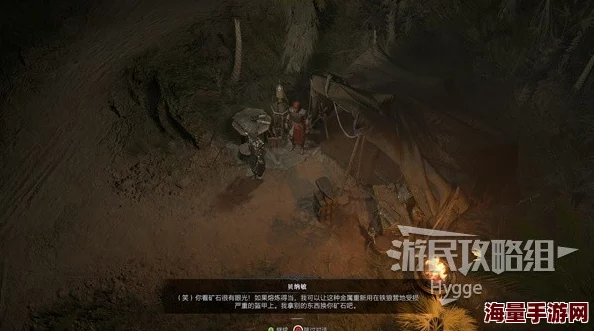 暗黑破坏神4情感价值解析:全支线任务详细攻略指南 暗黑破坏神4情感价值解析:全支线任务详细攻略指南