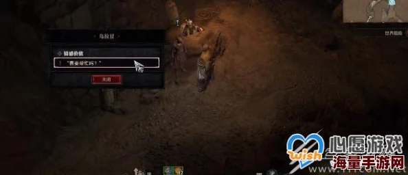 暗黑破坏神4情感价值解析:全支线任务详细攻略指南 暗黑破坏神4情感价值解析:全支线任务详细攻略指南