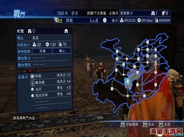 三国云梦记武将排行榜揭秘 最强武将实力解析 三国云梦记武将排行榜揭秘 最强武将实力解析