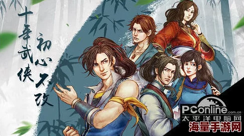 燕云十六声:侠迹卷六田齐任务全攻略——解密江湖风云再起 燕云十六声:侠迹卷六田齐任务全攻略——解密江湖风云再起