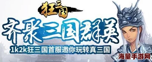 详探NBA2K22:揭秘开启主宰功能的正确按键操作 详探NBA2K22:揭秘开启主宰功能的正确按键操作