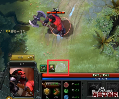 魔兽争霸后期决战,人族战术灵活性与兽族力量耐久度哪个种族更厉害 魔兽争霸后期决战,人族战术灵活性与兽族力量耐久度哪个种族更厉害