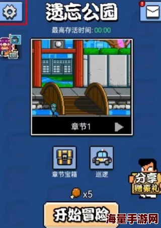 秦汉大乱斗兑换码大全 礼包码全收集攻略 秦汉大乱斗兑换码大全 礼包码全收集攻略