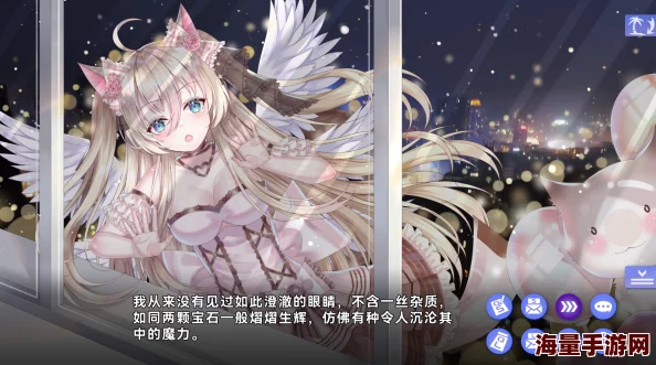 梦幻约会补丁内容缺失解决方法 | Dreamdate补丁内容位置详解 梦幻约会补丁内容缺失解决方法 | Dreamdate补丁内容位置详解