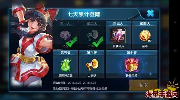 王者荣耀游戏攻略详解:玩法技巧及角色全面介绍 王者荣耀游戏攻略详解:玩法技巧及角色全面介绍