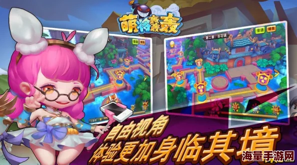 萌将轰轰轰全兑换码汇总 ｜ 最新礼包福利一览