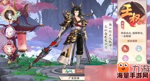 人界修仙职业强弱解析 修仙职业排行榜详解